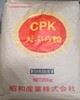 CPK天ぷら粉20kg袋